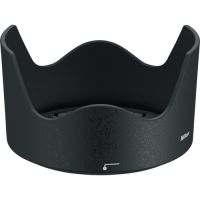 Nikon AF-S NIKKOR 35mm f/1.8G ED