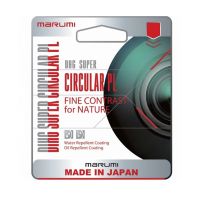 MARUMI DHG Super Circular PL 58mm