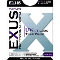 MARUMI EXUS UV 72mm