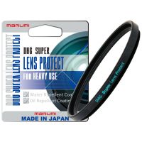 MARUMI DHG SUPER LENS PROTECT 72mm