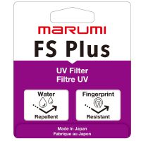 MARUMI FS PLUS UV 52mm